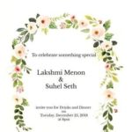 लक्ष्मी मेनन और सुहेल सेठ की शादी का निमंत्रण