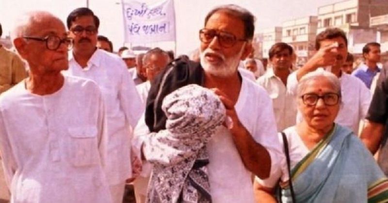 2002 में अहमदाबाद में मोरारी बापू की शांति यात्रा
