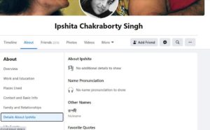 1652441563 723 Ipshita Chakraborty हाइट उम्र बॉयफ्रेंड पति परिवार Biography Hindi इप्शिता चक्रवर्ती का फेसबुक प्रोफाइल