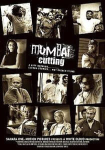 मुंबई कट फिल्म का पोस्टर