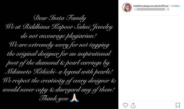 रिद्धिमा कपूर ने अपने पोस्ट में मिकिमोटो कोकिची का नाम टैग नहीं करने के लिए माफी मांगी