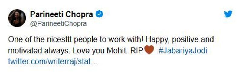 मोहित बघेल की मौत पर परिणीति चोपड़ा का ट्वीट