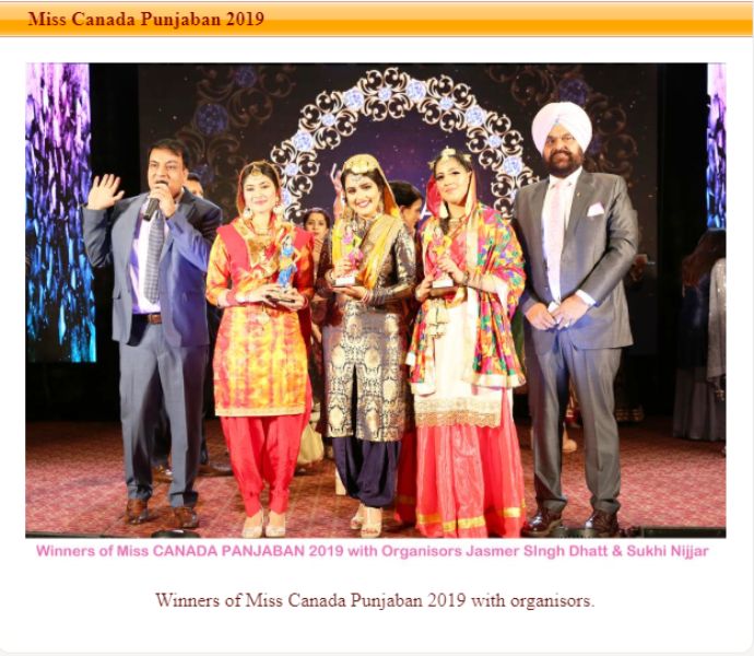 गगनजीत कौर मिस कनाडा पंजाबन 2019 की विजेता
