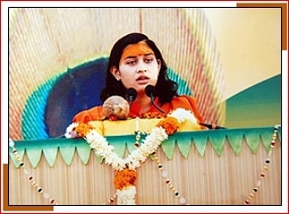 प्राची देवी बचपन की तस्वीर