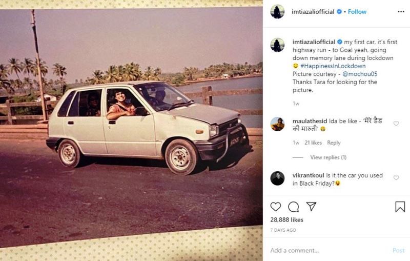 इम्तियाज अली का इंस्टाग्राम पोस्ट उनकी पहली कार के बारे में