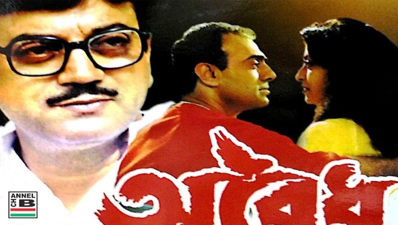 1652492002 449 Rajit Kapur उम्र पत्नी बच्चे परिवार Career Biography Hindi अबैदा (2002)