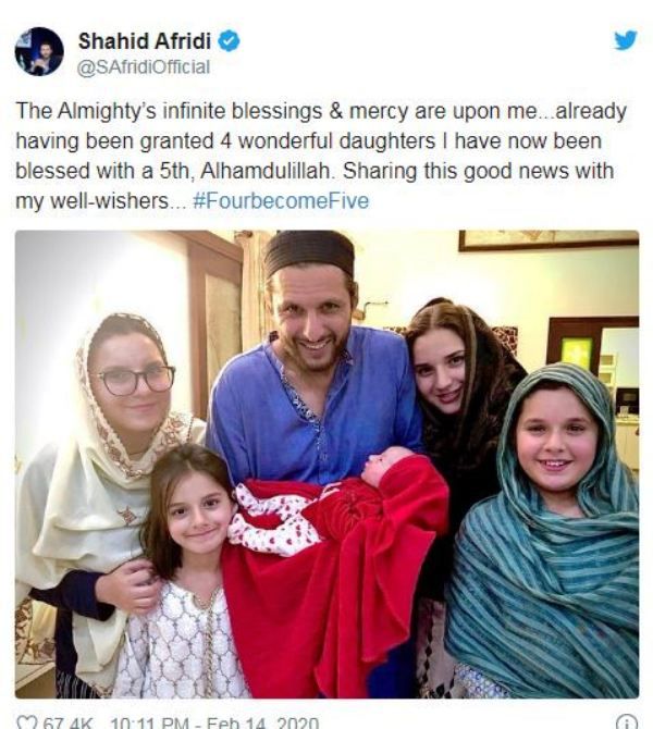 शाहिद अफरीदी ने अपनी पांचवीं बेटी के बारे में ट्वीट किया