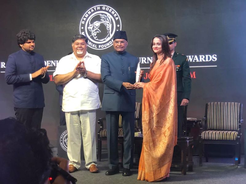 सर्वप्रिय सांगवान ने भारत के राष्ट्रपति रामनाथ कोविंद से पत्रकारिता में उत्कृष्टता के लिए रामनाथ गोयनका पुरस्कार प्राप्त किया