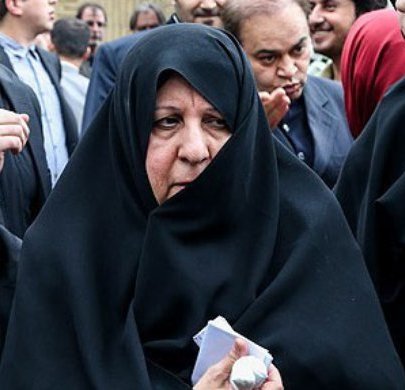ईरानी प्रथम महिला साहेब रूहानी