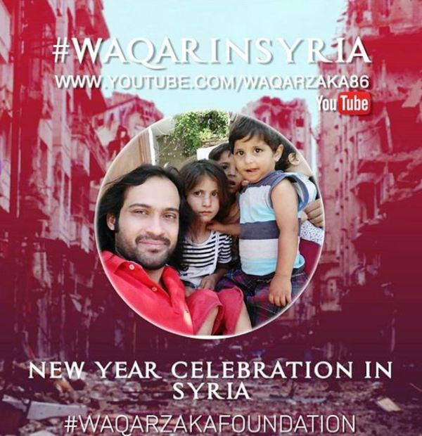 सीरिया के लिए वकार ज़का का चैरिटी काम
