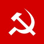 पिनाराई विजयन राजनीतिक दल, भारतीय कम्युनिस्ट पार्टी (मार्क्सवादी) का प्रतीक