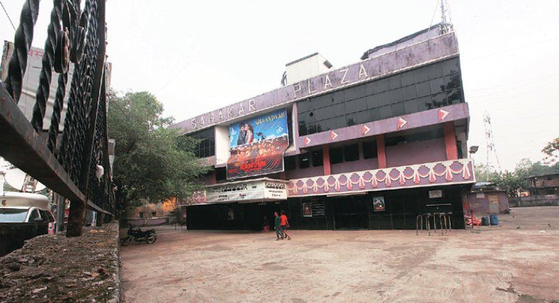 मुंबई में शंकर सिनेमा