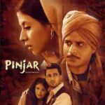 पिंजर (2003)