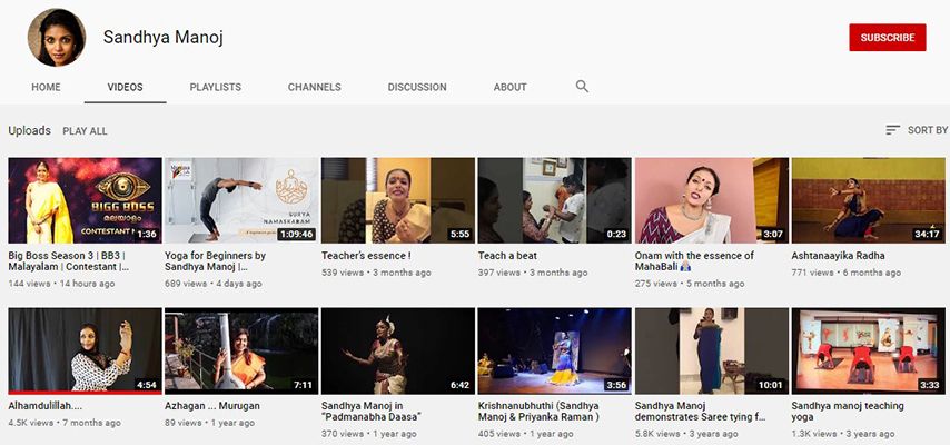 संध्या मनोज - YouTube चैनल