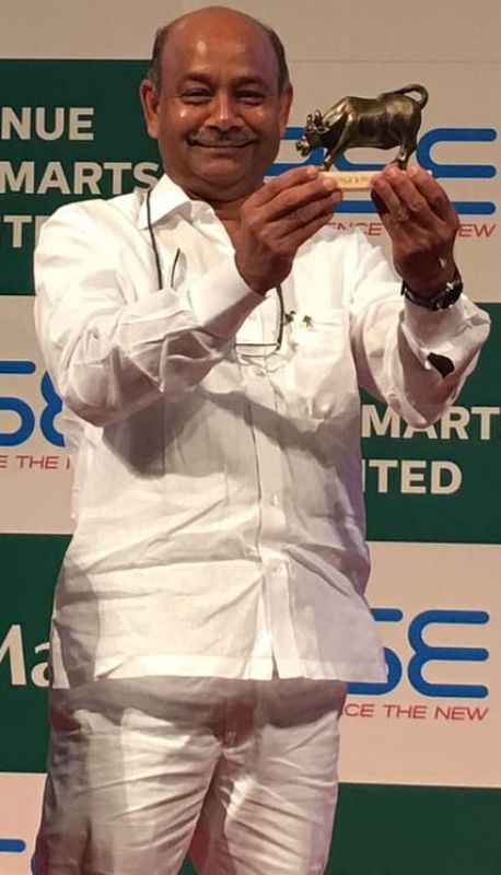 1652578952 83 Radhakishan Damani उम्र पत्नी बच्चे परिवार Biography Hindi राधाकिशन दमानी