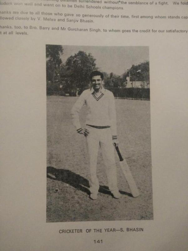 स्कूल मैगजीन में संजीव भसीन की फोटो 'क्रिकेटर ऑफ द ईयर' के तौर पर