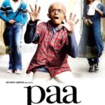 निर्माता पा के रूप में अभिषेक बच्चन की पहली फिल्म 2009