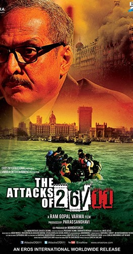 फिल्म द अटैक्स ऑफ 26-11 . का पोस्टर