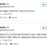 कपिल शर्मा ने प्रधानमंत्री मोदी को किया ट्वीट