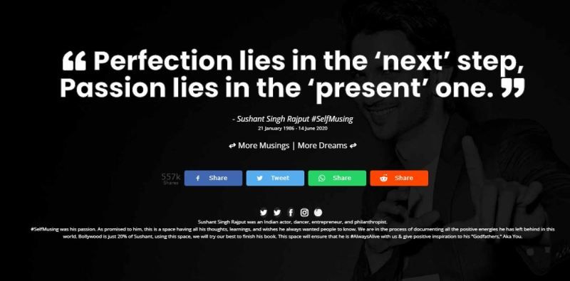 सुशांत सिंह राजपूत डेटिंग वेबसाइट