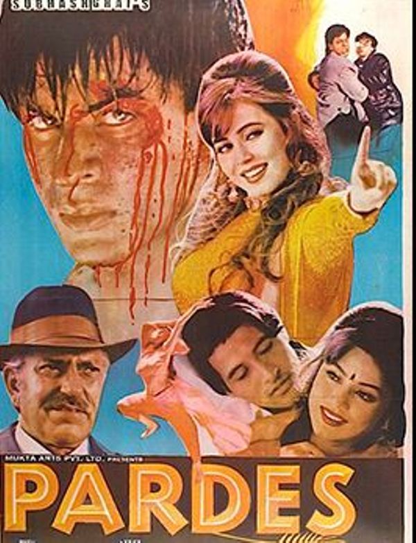 परदेस, पद्मावती राव की पहली हिंदी फिल्म (1997)
