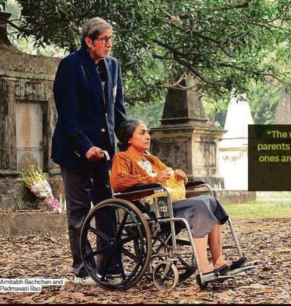फिल्म टीई3एन (2016) के एक दृश्य में अमिताभ बच्चन के साथ पद्मावती राव