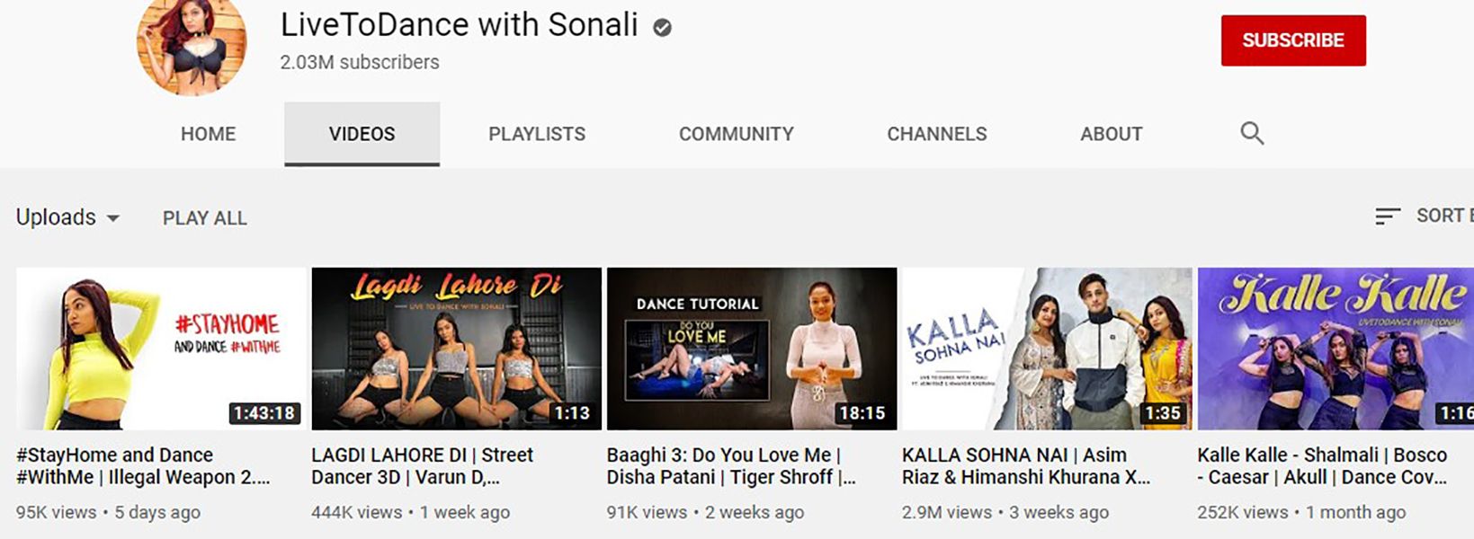 सोनाली भदौरिया-यूट्यूब चैनल