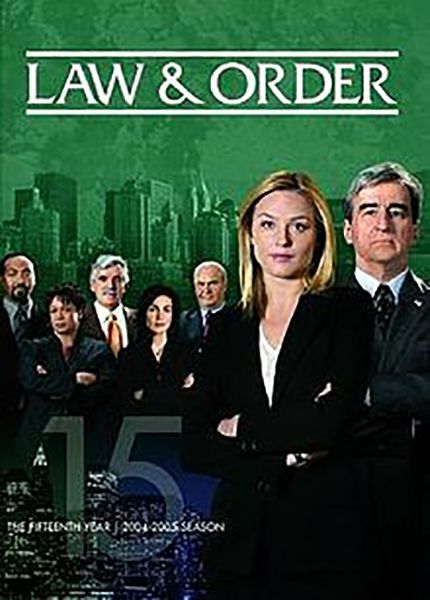 कानून और व्यवस्था (2004)