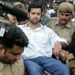 नशाखोरी मामले में राहुल महाजन गिरफ्तार