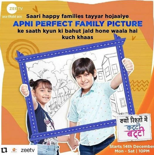 1652644398 596 Mannat Murgai Child Actor उम्र परिवार Biography Hindi मन्नत मुरगाई क्यों रिश्तों में कट्टी बट्टी में