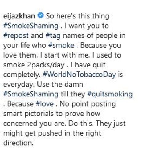 धूम्रपान पर एजाज खान की पोस्ट