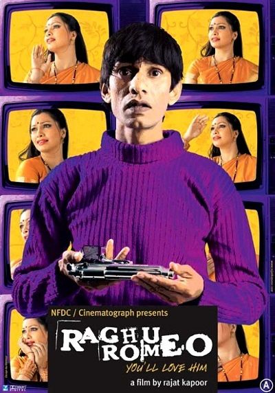 'रघु रोमियो' (2004) में विजय राज
