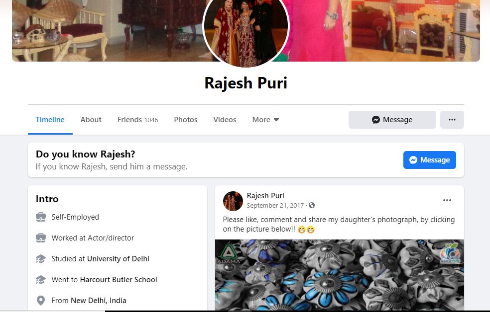 राजेश पुरी की फेसबुक प्रोफाइल