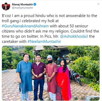 मनोज मुंतशिर अपने ट्वीट में अपने धर्म के बारे में बात कर रहे हैं