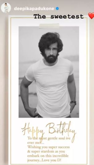 1652668522 180 Dhairya Karwa हाइट उम्र गर्लफ्रेंड परिवार Biography Hindi धीर्या करवा के लिए दीपिका पादुकोण को जन्मदिन की बधाई