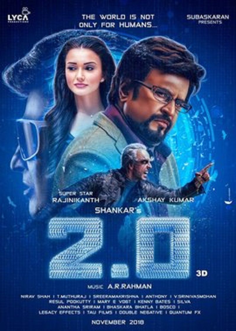 फिल्म '2.0' का पोस्टर