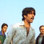 गैंग्स ऑफ वासेपुर में दानिश खान के रूप में विनीत कुमार सिंह