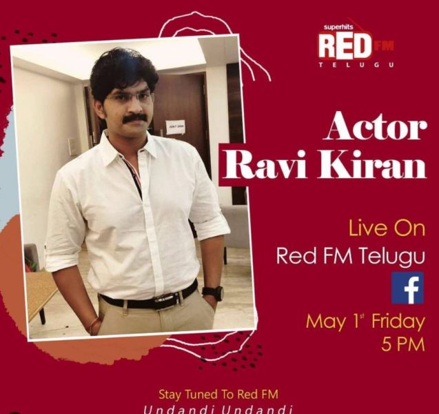 रेड एफएम पर रेडियो शो के निमंत्रण पोस्टर पर रवि किरण