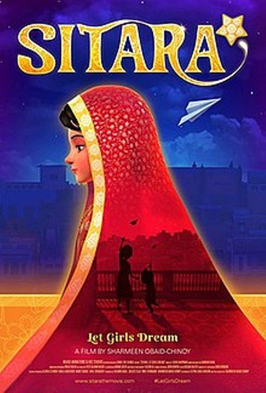 लेखक के रूप में शरमीन ओबैद चिनॉय की पहली लघु फिल्म 'सितारा लेट गर्ल्स ड्रीम'