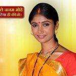 1652880261 784 Charu Asopa उम्र बॉयफ्रेंड पति बच्चे परिवार Biography Hindi अगले जन्म मोहे बिटिया हेलो कीजो