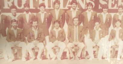 1985 में न्यूजीलैंड दौरे से पहले पाकिस्तानी टीम