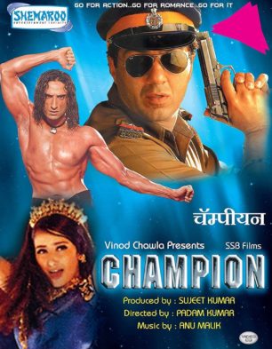 1652905843 747 Shirish Kunder उम्र गर्लफ्रेंड पत्नी परिवार Biography Hindi चैंपियन (2000)