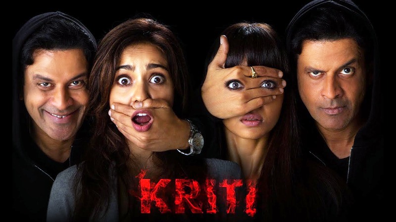 1652905908 324 Shirish Kunder उम्र गर्लफ्रेंड पत्नी परिवार Biography Hindi कृति (2016)