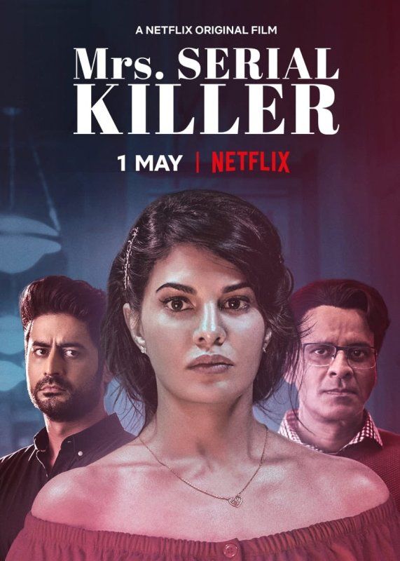 1652905915 93 Shirish Kunder उम्र गर्लफ्रेंड पत्नी परिवार Biography Hindi श्रीमती सीरियल किलर (2020)