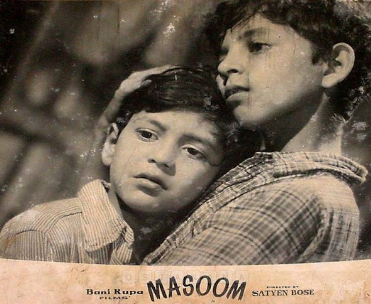 1960 की फिल्म मासूम में घनश्याम नायक एक लड़के कलाकार के रूप में