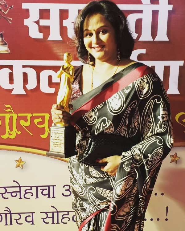संस्कृत कला दर्पण पुरस्कारों में सुरेखा ने जीता सर्वश्रेष्ठ सहायक अभिनेत्री का पुरस्कार