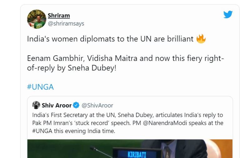 संयुक्त राष्ट्र में पाकिस्तान के खिलाफ स्नेहा दुबे के भाषण का समर्थन करने वाले ट्वीट का एक अंश