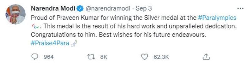 टोक्यो 2020 पैरालंपिक खेलों में कांस्य पदक जीतने पर प्रवीण कुमार को बधाई देते हुए प्रधानमंत्री नरेंद्र मोदी का ट्वीट