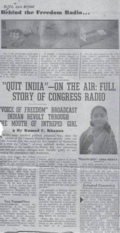 गुप्त रेडियो स्टेशन के बारे में 20 अप्रैल, 1946 को 'ब्लिट्ज' में एक कहानी