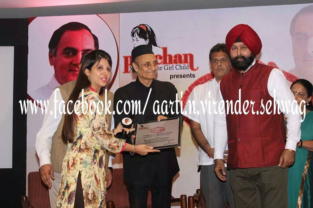 आरती सहवाग अपने पांचवें राजीव गांधी उत्कृष्टता पुरस्कार के साथ